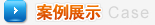 內頁banner